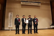 徳島企業BCP認定証交付式