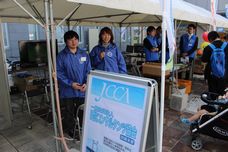 徳島防災フェスタ2016 写真2