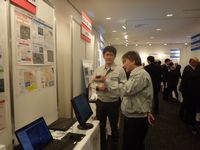 とくしまICTバザール1